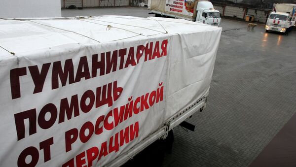 俄紧急情况部的车队在卸载后离开了顿涅茨克和卢甘斯克 - 俄罗斯卫星通讯社