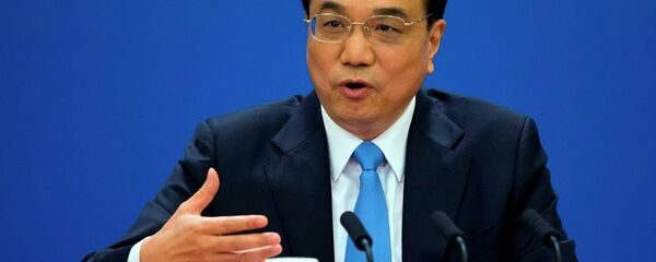 李克强：中国将为外国企业赴华投资创造更加宽松便利的营商环境 - 俄罗斯卫星通讯社