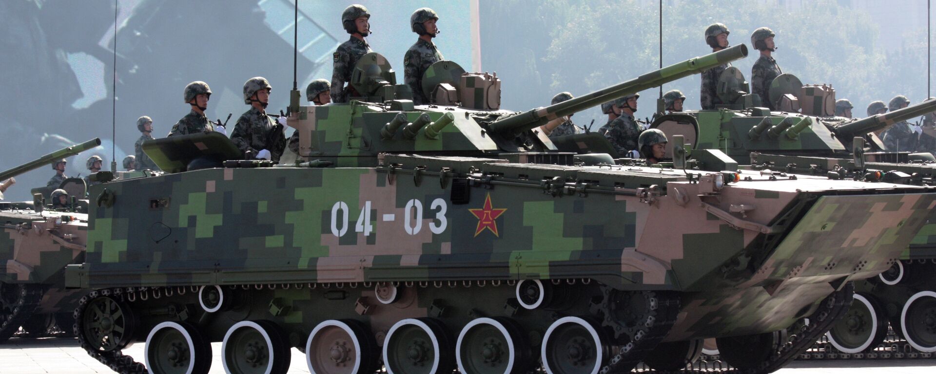 中國軍控專家：軍品出口增長是經濟與科技發展的必然結果 - 俄羅斯衛星通訊社, 1920, 17.08.2025