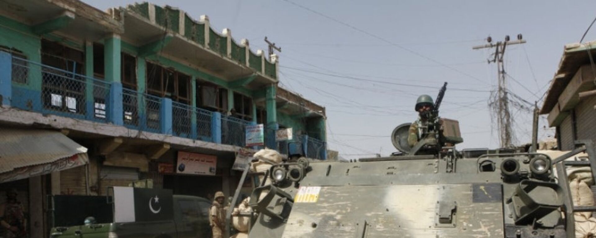 巴基斯坦  - 俄罗斯卫星通讯社, 1920, 14.03.2026