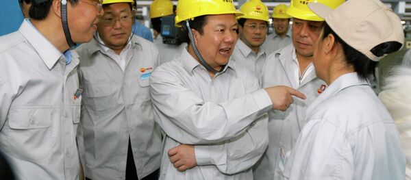 中国石油天然气集团公司总经理廖永远涉嫌严重违纪违法被查 中国石油天然气集团公司总经理廖永远涉嫌严重违纪违法被查 - 俄罗斯卫星通讯社