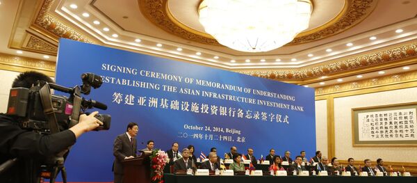 媒体: 法德意三国欲加入亚洲基础设施投资银行 媒体: 法德意三国欲加入亚洲基础设施投资银行 - 俄罗斯卫星通讯社