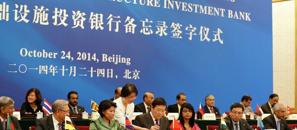 意大利专家:世界经济中心正在转向中国 意大利专家:世界经济中心正在转向中国 - 俄罗斯卫星通讯社