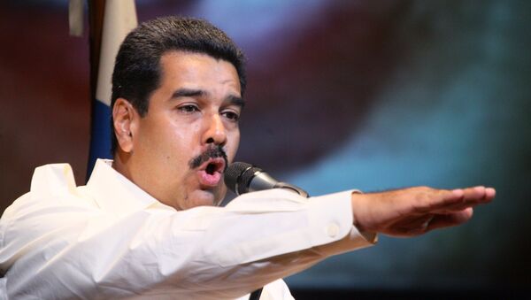 委內瑞拉總統許諾稱若需保衛主權將拿起武器 - 俄羅斯衛星通訊社