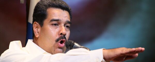 委内瑞拉总统马杜罗致函美国人民要求解除对委制裁 - 俄罗斯卫星通讯社