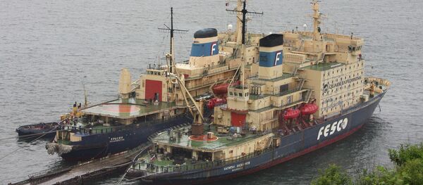 FESCO - 俄羅斯衛星通訊社