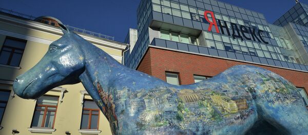 中國京東商城正式接通俄羅斯“Yandex.支付”系統 - 俄羅斯衛星通訊社