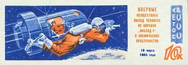 圖1 圖1 - 俄羅斯衛星通訊社