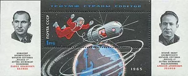 圖2 圖2 - 俄羅斯衛星通訊社