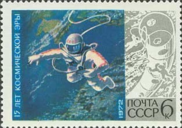 圖5 - 俄羅斯衛星通訊社