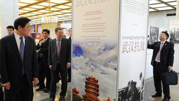 俄联邦总统办公厅主任及其中国同僚参观莫斯科胜利公园及伟大卫国战争博物馆 - 俄罗斯卫星通讯社