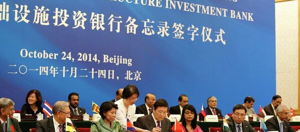 中國經濟學家:俄羅斯將成為亞投行的一個重要玩家 中國經濟學家:俄羅斯將成為亞投行的一個重要玩家 - 俄羅斯衛星通訊社