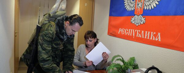 普什林 普什林 - 俄罗斯卫星通讯社