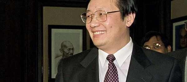 中国财长:金砖银行与亚投行是互补合作关系 中国财长:金砖银行与亚投行是互补合作关系 - 俄罗斯卫星通讯社