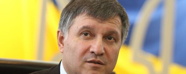 烏克蘭內務部部長阿爾森•阿瓦科夫 - 俄羅斯衛星通訊社