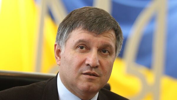 乌克兰内务部长宣布成立新战斗旅