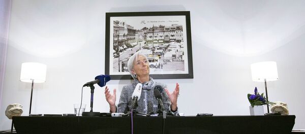 国际货币基金组织总裁拉加德 - 俄罗斯卫星通讯社