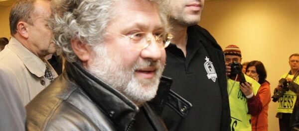 第聶伯羅彼得羅夫斯克州州長伊戈爾•科洛莫伊斯基 第聶伯羅彼得羅夫斯克州州長伊戈爾•科洛莫伊斯基 - 俄羅斯衛星通訊社