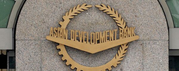 媒体：亚行或审议南北运输走廊项目融资 - 俄罗斯卫星通讯社