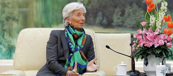 克里斯蒂娜·拉加德 克里斯蒂娜·拉加德 - 俄羅斯衛星通訊社