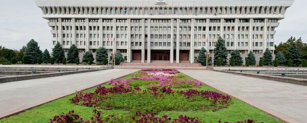 吉爾吉斯斯坦議會 - 俄羅斯衛星通訊社