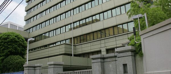 朝鮮譴責日本當局對“在日本朝鮮人總聯合會”辦公室進行搜查 - 俄羅斯衛星通訊社