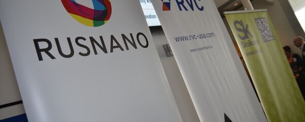 俄“私有化之父”提醒中国私有化风险 俄“私有化之父”提醒中国私有化风险 - 俄罗斯卫星通讯社