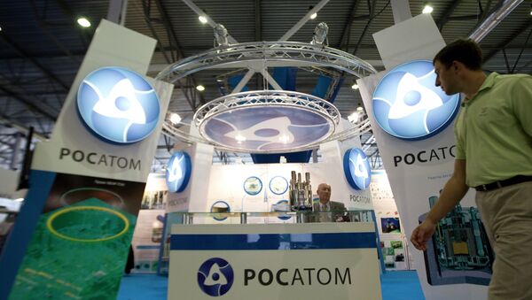 俄羅斯國家原子能集團公司 - 俄羅斯衛星通訊社