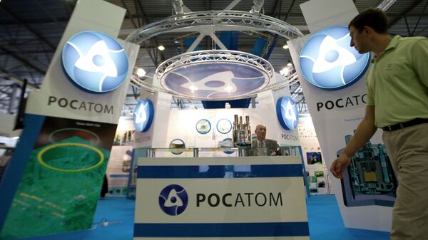 俄羅斯國家原子能集團公司 - 俄羅斯衛星通訊社