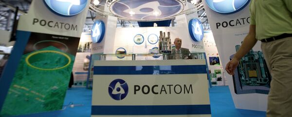 俄羅斯國家原子能集團公司 - 俄羅斯衛星通訊社