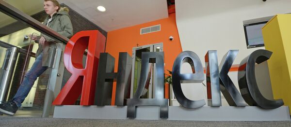 “Yandex.支付”将建立统一平台促进俄中贸易 “Yandex.支付”将建立统一平台促进俄中贸易 - 俄罗斯卫星通讯社