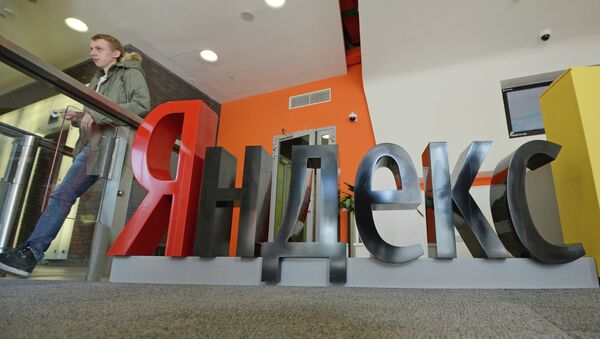 “Yandex.支付”將建立統一平台促進俄中貿易 - 俄羅斯衛星通訊社