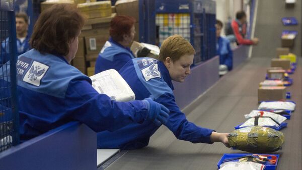 俄郵政將縮短海外網店包裹投遞時間但同時上調運費 - 俄羅斯衛星通訊社