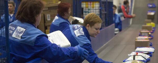 俄邮政将缩短海外网店包裹投递时间但同时上调运费 俄邮政将缩短海外网店包裹投递时间但同时上调运费 - 俄罗斯卫星通讯社