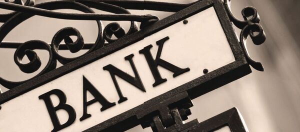 银行巨头准备在2017年初离开英国 银行巨头准备在2017年初离开英国 - 俄罗斯卫星通讯社