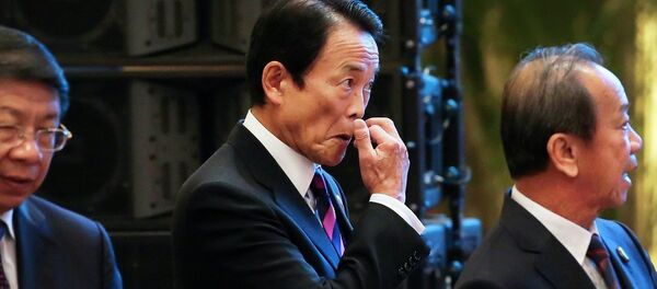 日本未在截止日前遞交加入亞投行申請 - 俄羅斯衛星通訊社