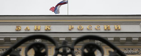 俄央行与中国展开积极对话以促进本币结算 俄央行与中国展开积极对话以促进本币结算 - 俄罗斯卫星通讯社