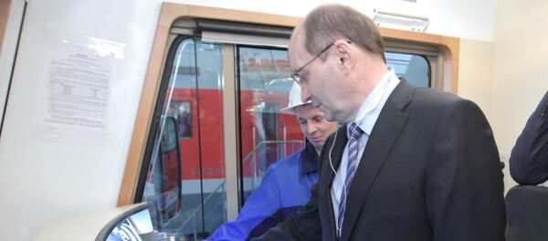 亚历山大·米沙林 - 俄罗斯卫星通讯社