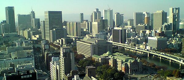 大阪市 - 俄羅斯衛星通訊社