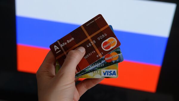 維薩公司稱不會撤出俄市場 其銀行卡將正常運作 - 俄羅斯衛星通訊社