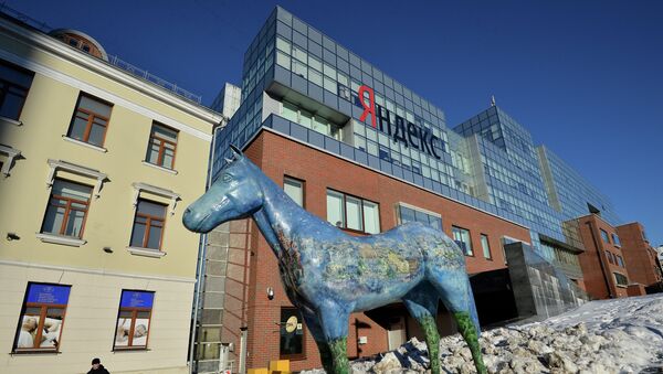 Yandex公司的莫斯科办公室 - 俄罗斯卫星通讯社