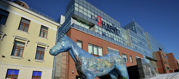 Yandex公司的莫斯科辦公室 - 俄羅斯衛星通訊社