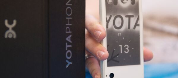 中國寶力科技擬從俄投資基金手中收購Yota Devices公司34.9%股權 - 俄羅斯衛星通訊社