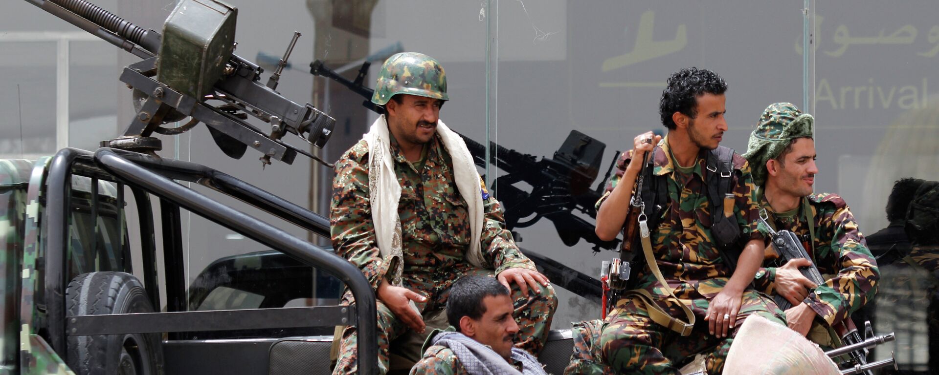 胡塞武装政治局成员：胡塞武装导弹库和武器在也门遇袭期间无损 - 俄罗斯卫星通讯社, 1920, 13.01.2024