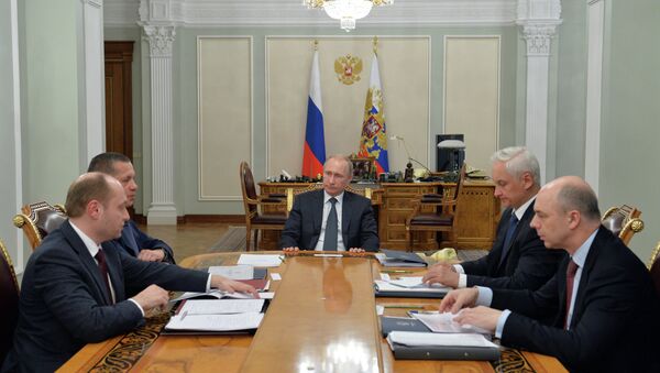 普京希望東方經濟論壇將為遠東聯邦管區吸引新合作夥伴 - 俄羅斯衛星通訊社
