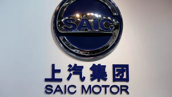 美國通用汽車與上海汽車集團本地合資企業被罰款2億元人民幣 - 俄羅斯衛星通訊社
