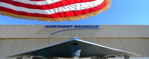 媒體：美國試驗最大地下掩體炸彈 - 俄羅斯衛星通訊社