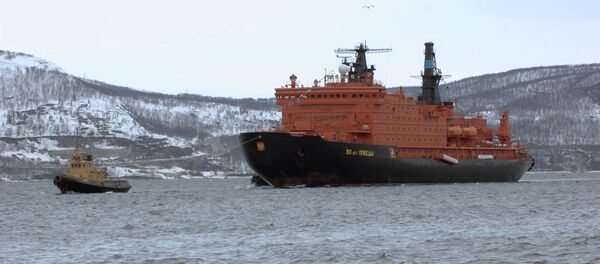 “胜利50年号”破冰船 “胜利50年号”破冰船 - 俄罗斯卫星通讯社