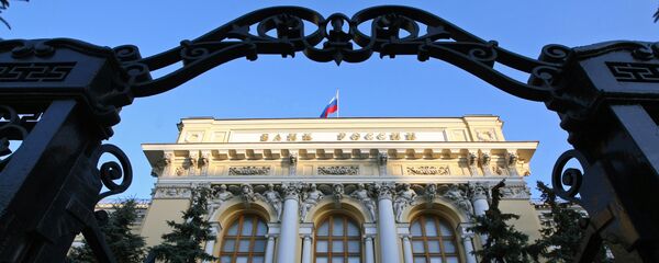 媒体：俄央行与中再集团就分保合作举行磋商 - 俄罗斯卫星通讯社