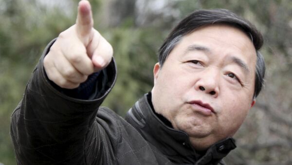 中國原南京市長因受賄被判處15年有期徒刑 - 俄羅斯衛星通訊社